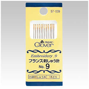 クロバー フランス刺しゅう針 No.9 57-009 クロバー フランス刺しゅう針 No.9 57-009