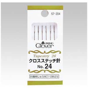 クロバー クロスステッチ針 No.24 57-204 クロバー クロスステッチ針 No.24 57-204