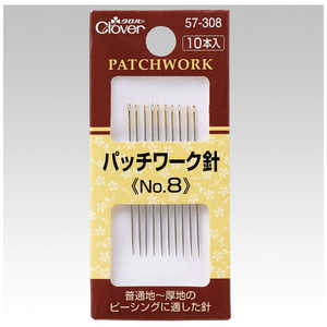 クロバー パッチワーク針 No.8 57-308