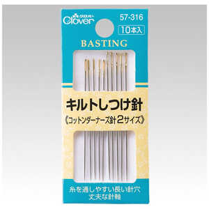 クロバー キルトしつけ針 57-316