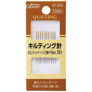 クロバー キルティング針〈No.9〉 57-323