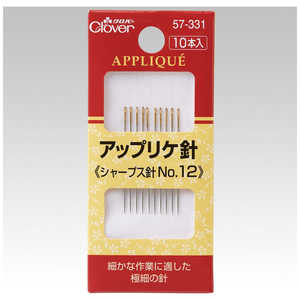 クロバー アップリケ針 57-331 クロバー アップリケ針 57-331