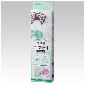 �����С� �դ��ߥƥ�ץ졼�� �礭���� 57-387