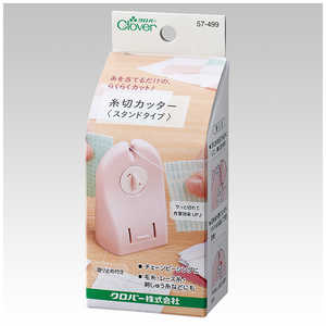 �����С� ���ڥ��å����ҥ�����ɥ����ס� 57-499