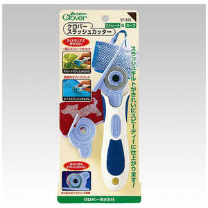 クロバー スラッシュカッター 57-505 クロバー スラッシュカッター 57-505