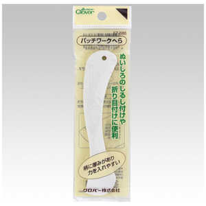 クロバー パッチワークへら 57-686 クロバー パッチワークへら 57-686