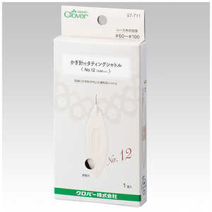 クロバー かぎ針付タティングシャトル〈No.12(0.60mm) 〉 57-711 クロバー かぎ針付タティングシャトル〈No.12(0.60mm) 〉 57-711