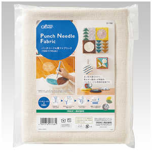 クロバー パンチニードル用ファブリック〈100×110cm〉 57-768 クロバー パンチニードル用ファブリック〈100×110cm〉 57-768