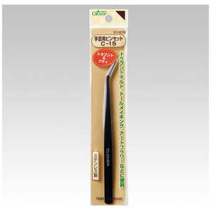 クロバー 手芸用ピンセット C?15 57-878 クロバー 手芸用ピンセット C?15 57-878