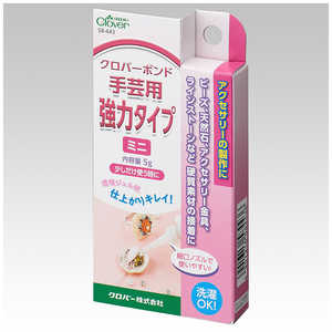 �����С��ܥ�ɡҼ���� ���ϥ����ס��ߥˡ� 58-443