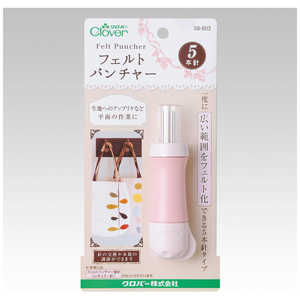クロバー フェルトパンチャー 5本針 58-603 クロバー フェルトパンチャー 5本針 58-603