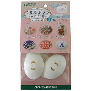 С ߥܥ󡦥إ Х45 3 58-655