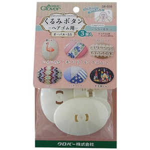 С ߥܥ󡦥إ Х55 3 58-656