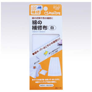 クロバー 綿の補修布〈白〉 68-115 クロバー 綿の補修布〈白〉 68-115