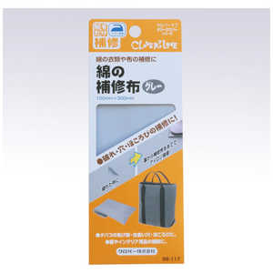 �����С� �ʤ��佤�ۡҥ��졼�� 68-117