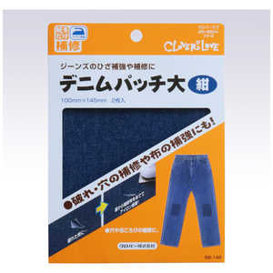 �����С� �ǥ˥�ѥå�(��)�� 68-146