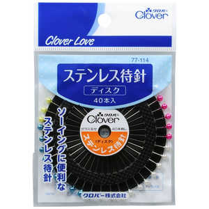 クロバー CL-ステンレス待針 ディスク 77114 クロバー CL-ステンレス待針 ディスク 77114