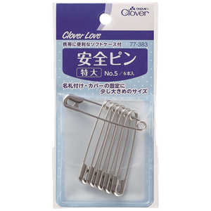 クロバー CL-安全ピン 特大 77383 クロバー CL-安全ピン 特大 77383