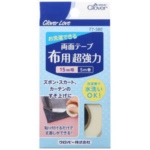 クロバー CL-両面テープ 布用超強力15mm 77580 クロバー CL-両面テープ 布用超強力15mm 77580