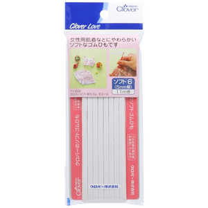 クロバー CL-ソフト替エゴム 6コール 77602 クロバー CL-ソフト替エゴム 6コール 77602