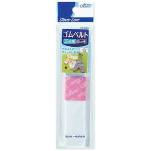 С CL-٥ 25mm  77655
