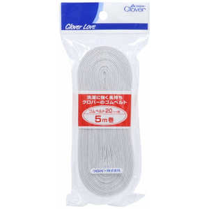 クロバー CL-ゴムベルト 20mm 白 5m 77671 クロバー CL-ゴムベルト 20mm 白 5m 77671