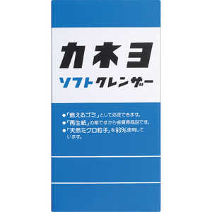 カネヨ石鹸 カネヨソフトクレンザー 青函 350g 