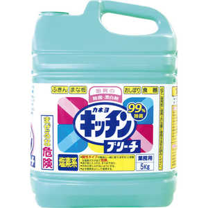 カネヨ石鹸 カネヨキッチンブリーチ 5kg カネヨ石鹸 カネヨキッチンブリーチ 5kg