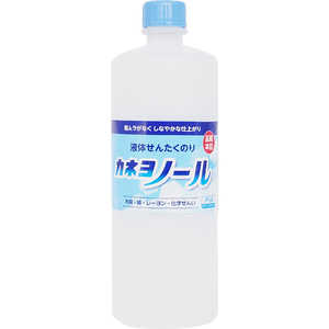 カネヨ石鹸 カネヨノールボトル 750ml ｶﾈﾖﾉﾙﾎﾞﾄﾙ750