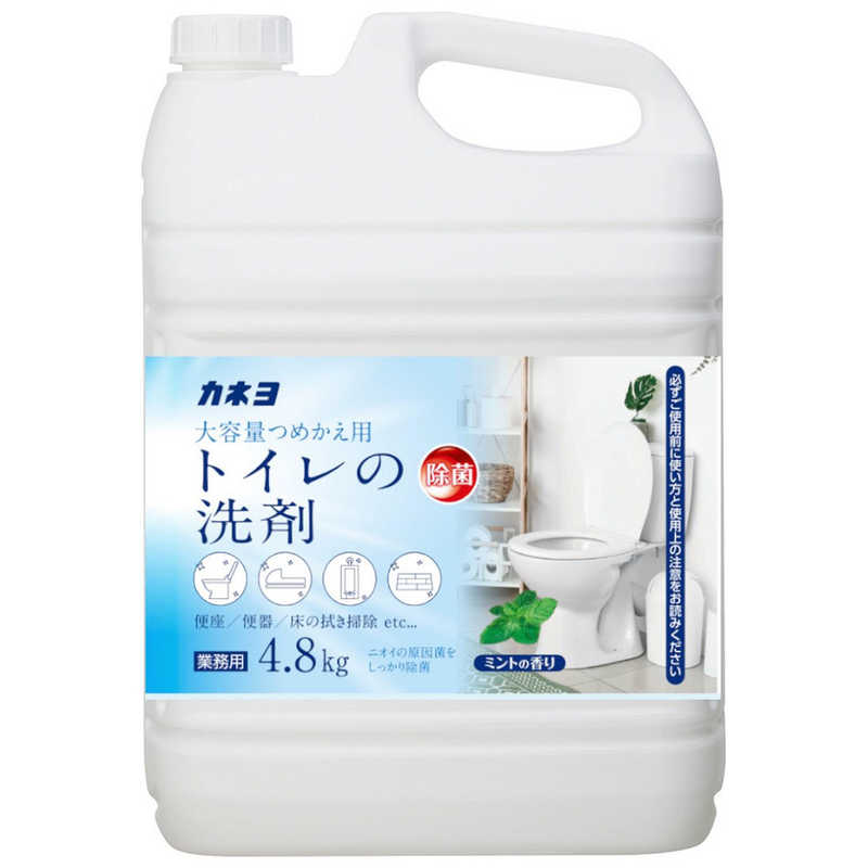 カネヨ石鹸 カネヨ石鹸 トイレの洗剤 4.8kg  