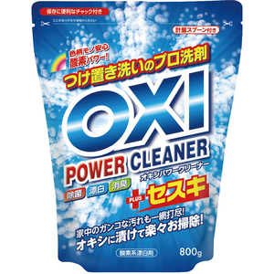 カネヨ石鹸 OXI パワークリーナー 大容量 800g 