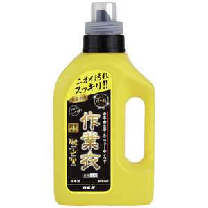 カネヨ石鹸 カネヨ 匠の技 液体作業衣専用洗剤 本体 800ml 304074C カネヨ石鹸 カネヨ 匠の技 液体作業衣専用洗剤 本体 800ml 304074C
