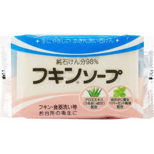 カネヨ石鹸 フキンソープ 135g カネヨ石鹸 フキンソープ 135g