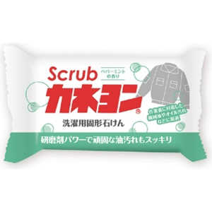 カネヨ石鹸 スクラブカネヨン 110g カネヨ石鹸 スクラブカネヨン 110g