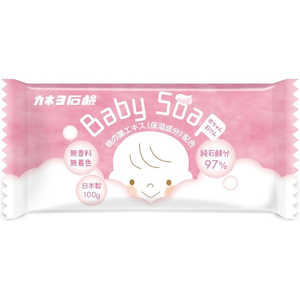 カネヨ石鹸 赤ちゃん石けん 100g アカチヤンセツケン100G
