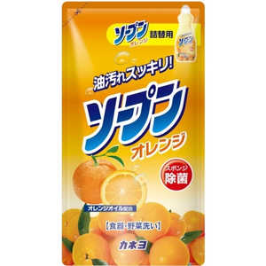カネヨ石鹸 カネヨソープンオレンジ 詰替 500ml 