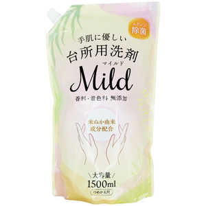 カネヨ石鹸 台所用洗剤マイルド 1500ml カネヨ石鹸 台所用洗剤マイルド 1500ml