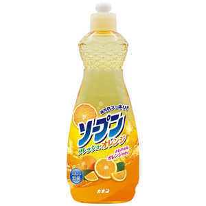 カネヨ石鹸 ソープンフレッシュオレンジ 本体 600ml ソープンオレンジホンタイ