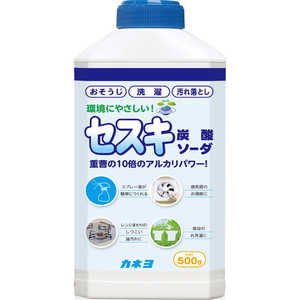 カネヨ石鹸 セスキ炭酸ソーダ 本体 500g 