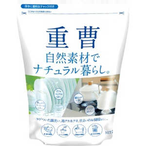 カネヨ石鹸 ナチュラル暮らし 重曹 850g 