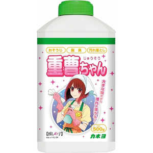 カネヨ石鹸 重曹ちゃん 推しの子 500g カネヨ石鹸 重曹ちゃん 推しの子 500g