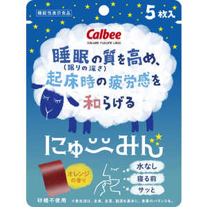 カルビー にゅ~みん 5枚 【機能性表示食品】 カルビー にゅ~みん 5枚 【機能性表示食品】