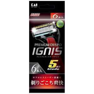 貝印 プレミアムディスポ IGNIS 5枚刃 6本入 プレミアムディスポイグニス