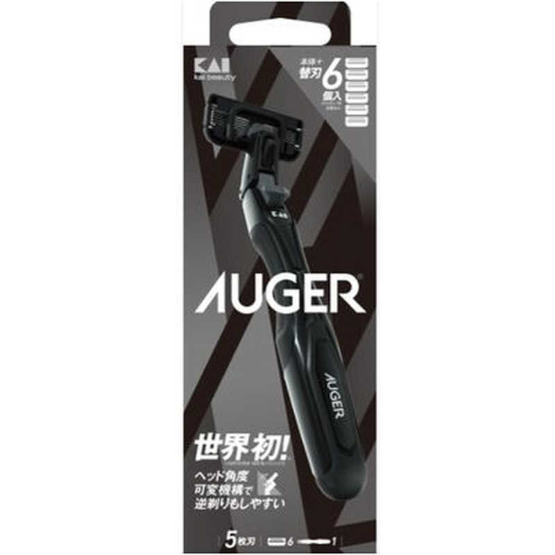 貝印 貝印 AUGER コンボパック ホルダー＋替刃6個付  