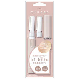 貝印 bi-hada ompa Lホルダー替刃2個付 GA0081Q