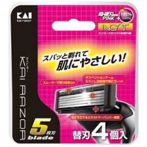 貝印 カイレザー 5枚刃 替刃 4個入(男性化粧品) KAIRAZOR5マイバカエバ