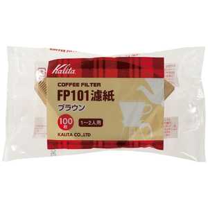 カリタ コーヒーフィルター FP101ロシ (100枚)