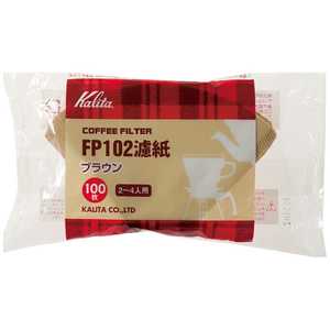 カリタ コーヒーフィルター FP102濾紙 (100枚)ブラウン カリタ コーヒーフィルター FP102濾紙 (100枚)ブラウン
