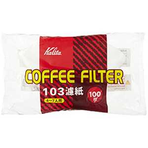 カリタ NK103濾紙 100枚入 15081 カリタ NK103濾紙 100枚入 15081