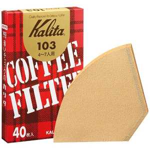 カリタ コーヒーフィルター (40枚) 103ロシブラウン40マイ
